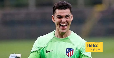 أتلتيكو مدريد يسعى لتأمين عقد حارسه الشاب