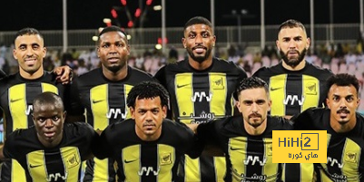 الاتحاد في مأزق جديد
