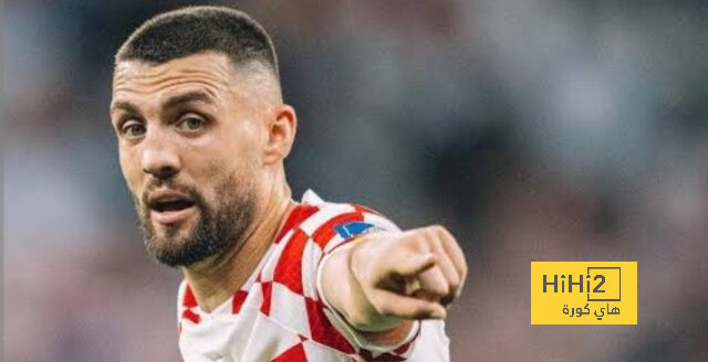 كوفاسيتش ينضم لتدريبات مانشستر سيتي