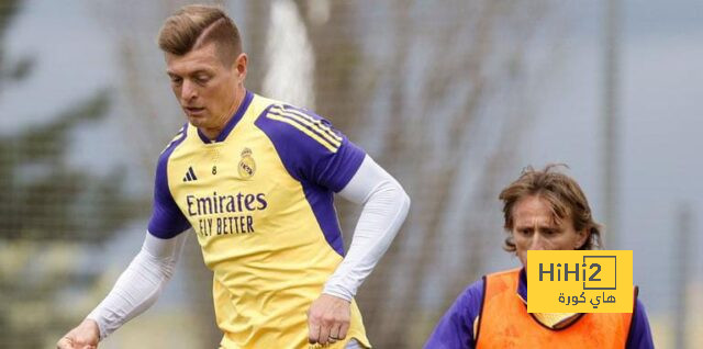 ريال مدريد يواصل تدريباته استعدادًا لمواجهة بلباو