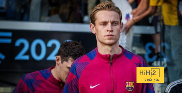 برشلونة لا يتأثر بغياب دي يونغ … الهولندي في مهب الريح …!