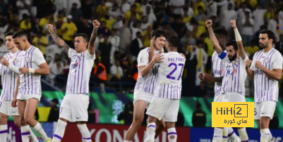 آخر استعدادات العين لمواجهة الهلال