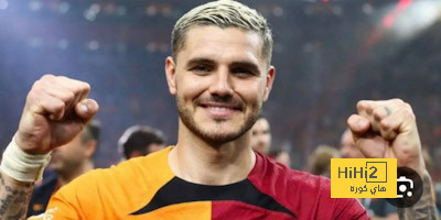 خيسوس يطلب التعاقد مع لاعب غلطة سراي