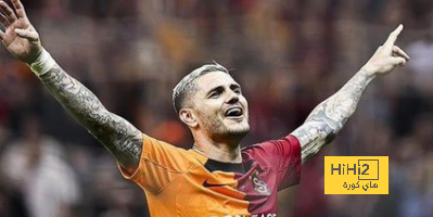 تطورات انتقال إيكاردي إلى الهلال