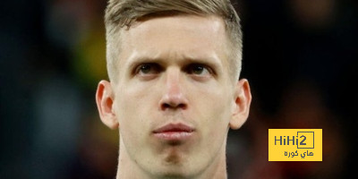 داني أولمو على رادار ريال مدريد