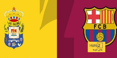  معلق مباراة برشلونة ولاس بالماس