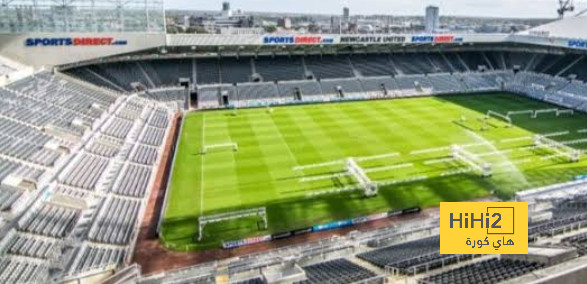 ملعب نيوكاسل يتجهز للقاء ويست هام في الدوري الانجليزي