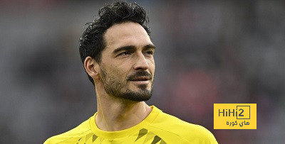 هوملز يصل لإنجاز تاريخي في كلاسيكو ألمانيا