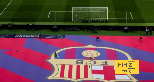 الجماهير تتوافد على ملعب برشلونة قبل مواجهة لاس بالماس