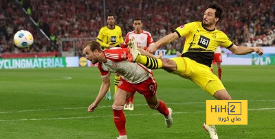 دورتموند يُسقط بايرن ميونخ فى كلاسيكو ألمانيا