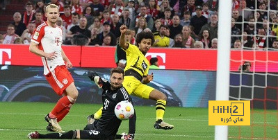 دورتموند يحقق فوزا غائبا منذ 10 سنوات في الكلاسيكو