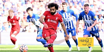 محمد صلاح هداف مواجهات ليفربول وبرايتون