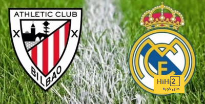 مقارنة بين موسم ريال مدريد و اتلتيك بلباو