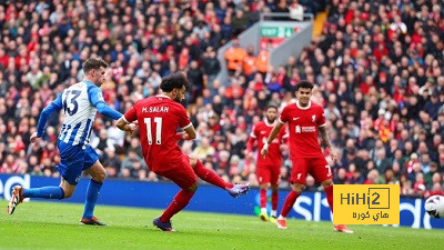 ليفربول يحقق رقما قياسيا بعد تخطي عقبة برايتون