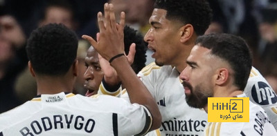 سجل رائع لـ ريال مدريد قبل مواجهة بيلباو