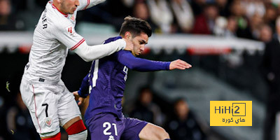 عين على براهيم دياز في مباراة أتليتك بيلباو