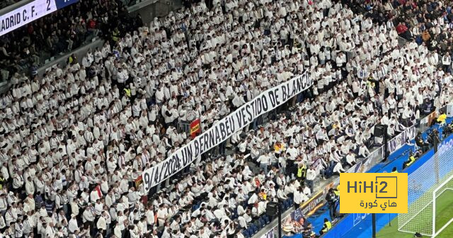 جماهير الريال تطالب بللعب بالقميص الأبيض أمام السيتي في دوري الأبطال