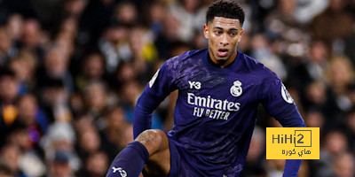 ريال مدريد فاز أمام بيلباو ولكن!