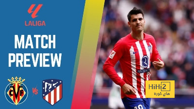 المواجهات السابقة بين أتلتيكو مدريد وفياريال