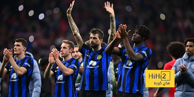 خط وسط إنتر ميلان أمام إمبولي في الدوري الإيطالي