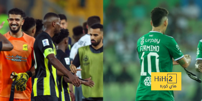 بالأرقام كل شيء عن تذاكر ديربي جدة بين الأهلي والاتحاد