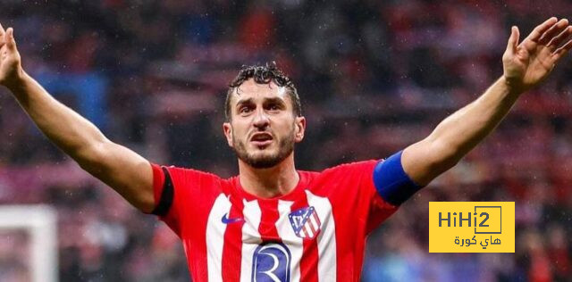 تشكيلة أتليتكو مدريد المتوقعة لمواجهة فياريال اليوم