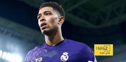 ريال مدريد احتاج المزيد من بيلينغهام أمام بيلباو