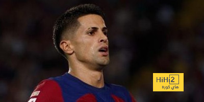 فرص بقاء كانسيلو في برشلونة تزداد