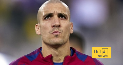 روميو يقترب من الرحيل عن برشلونة