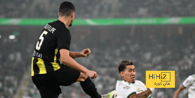 انهيار الاتحاد أمام الكبار هذا الموسم.. ظاهرة غريبة