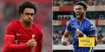 ريال مدريد يفاضل بين ظهيري إنجلترا
