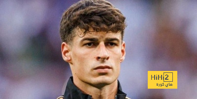 ريال مدريد يحسم مستقبل كيبا