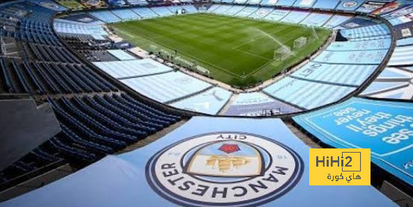 ملعب الاتحاد يتجهز للقاء مانشستر سيتي و أستون فيلا