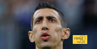 جديد انتقال دي ماريا إلى دوري روشن