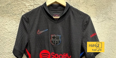 صور.. قميص برشلونة الاحتياطي للموسم القادم