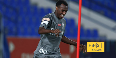 برنامج الهلال اليوم الخميس