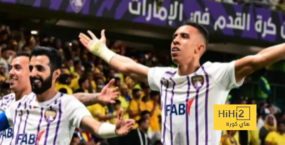العين يعاني قبل مواجهة الهلال