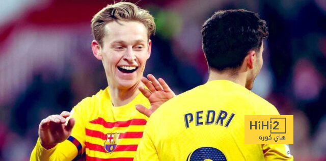 استمرار غياب بيدري ودي يونغ عن تدريبات برشلونة