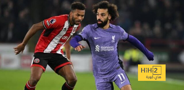 نتيجة أخر مباراة جمعت ليفربول و شيفيلد