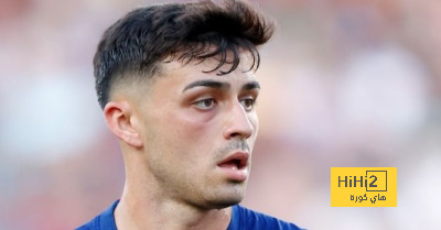 برشلونة لا يريد المجازفة بـ بيدري