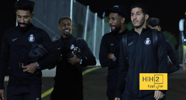 النصر يصل ملعب مباراة ضمك
