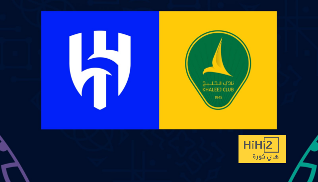 انطلاق الشوط الثاني بين الهلال والخليج