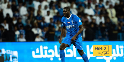 عين على كوليبالي في مباراة الخليج