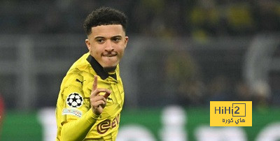 سانشو يخطط للبقاء مع دورتموند