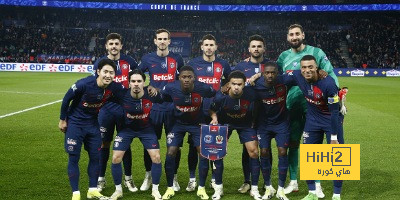 تفاصيل مباراة باريس سان جيرمان أمام كليرمون في الدوري الفرنسي