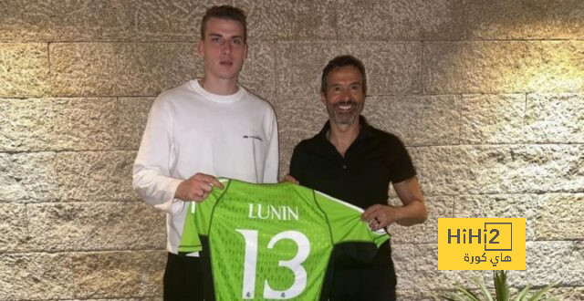 جورج منديز يعود الى ريال مدريد من بوابة الحارس لونين