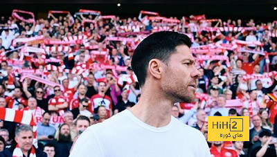 ليفركوزن يقترب من لقب البوندزليجا بفوز جديد