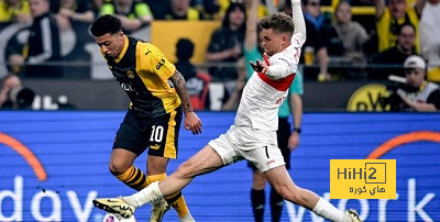 دورتموند يسقط أمام شتوتجارت في البوندزليجا