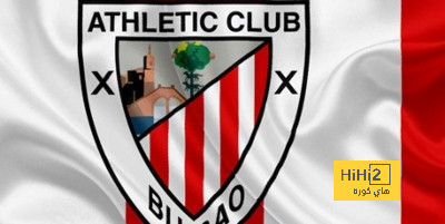 التشكيلة الرسمية لـ أتلتيك بيلباو أمام مايوركا في نهائي كأس الملك