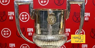 برشلونة الأكثر.. قائمة الأندية الأكثر تتويجا بكأس ملك إسبانيا